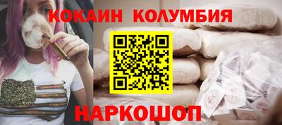 амфетамин Свободный