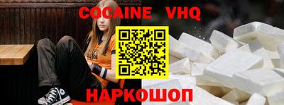 амфетамин Свободный