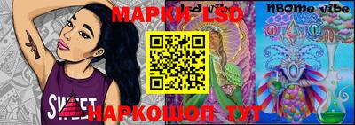 мяу мяу мука Северобайкальск