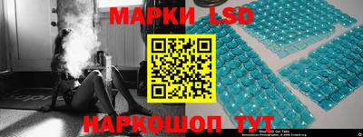 мяу мяу мука Северобайкальск