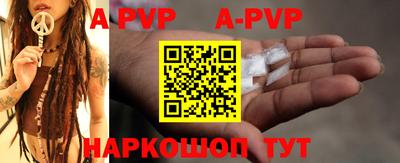 амфетамин Свободный