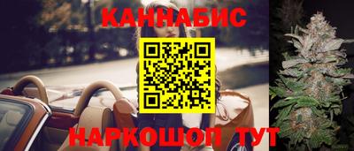 амфетамин Свободный