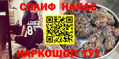 прущая мука Севастополь