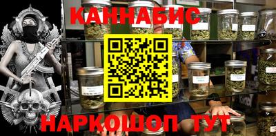 амфетамин Свободный