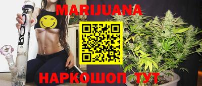 прущая мука Севастополь