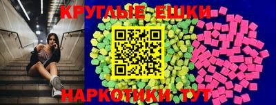 амфетамин Свободный