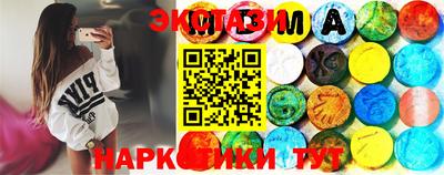 прущая мука Севастополь