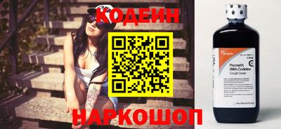 прущая мука Севастополь