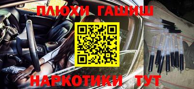 амфетамин Свободный